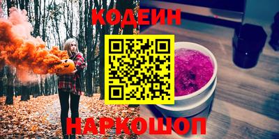 скорость mdpv Гусь-Хрустальный