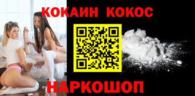 метамфетамин Гусев
