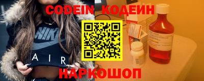 скорость mdpv Гусь-Хрустальный