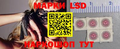 скорость mdpv Гусь-Хрустальный