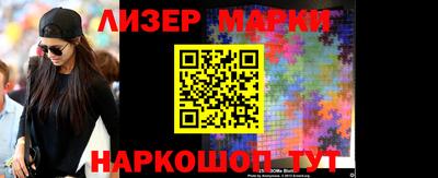 скорость mdpv Гусь-Хрустальный