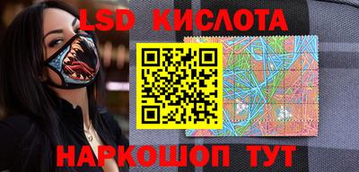 кристаллы Гусиноозёрск