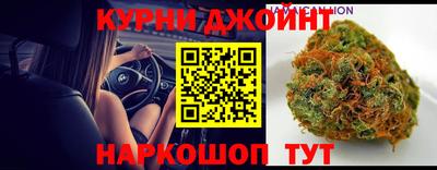 кристаллы Гусиноозёрск
