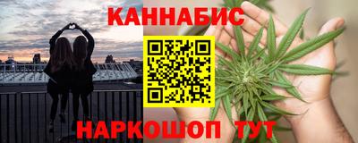 скорость mdpv Гусь-Хрустальный