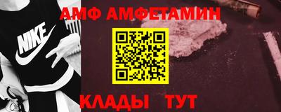 скорость mdpv Гусь-Хрустальный