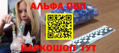 скорость mdpv Гусь-Хрустальный