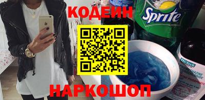 скорость mdpv Гусь-Хрустальный